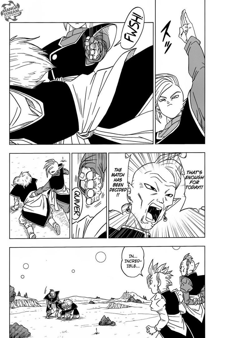 Dragon Ball Chou Chapter 16 page 33 - Chapter 16 : "Future" Trunks' Past