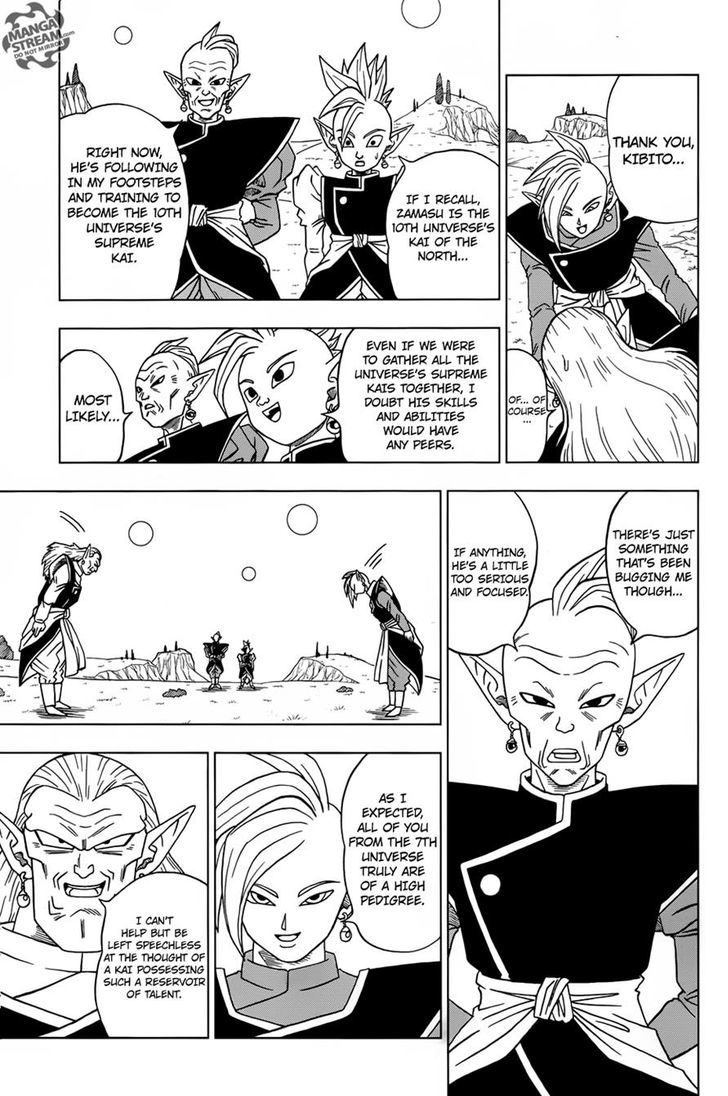 Dragon Ball Chou Chapter 16 page 34 - Chapter 16 : "Future" Trunks' Past