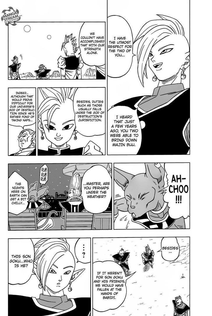 Dragon Ball Chou Chapter 16 page 35 - Chapter 16 : "Future" Trunks' Past
