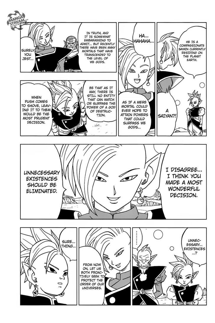 Dragon Ball Chou Chapter 16 page 36 - Chapter 16 : "Future" Trunks' Past
