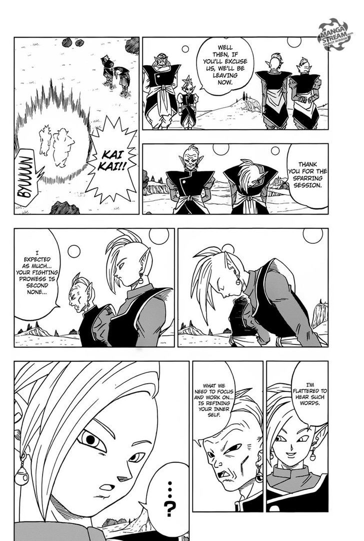 Dragon Ball Chou Chapter 16 page 37 - Chapter 16 : "Future" Trunks' Past