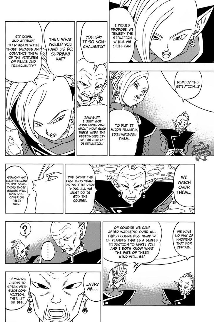 Dragon Ball Chou Chapter 16 page 39 - Chapter 16 : "Future" Trunks' Past