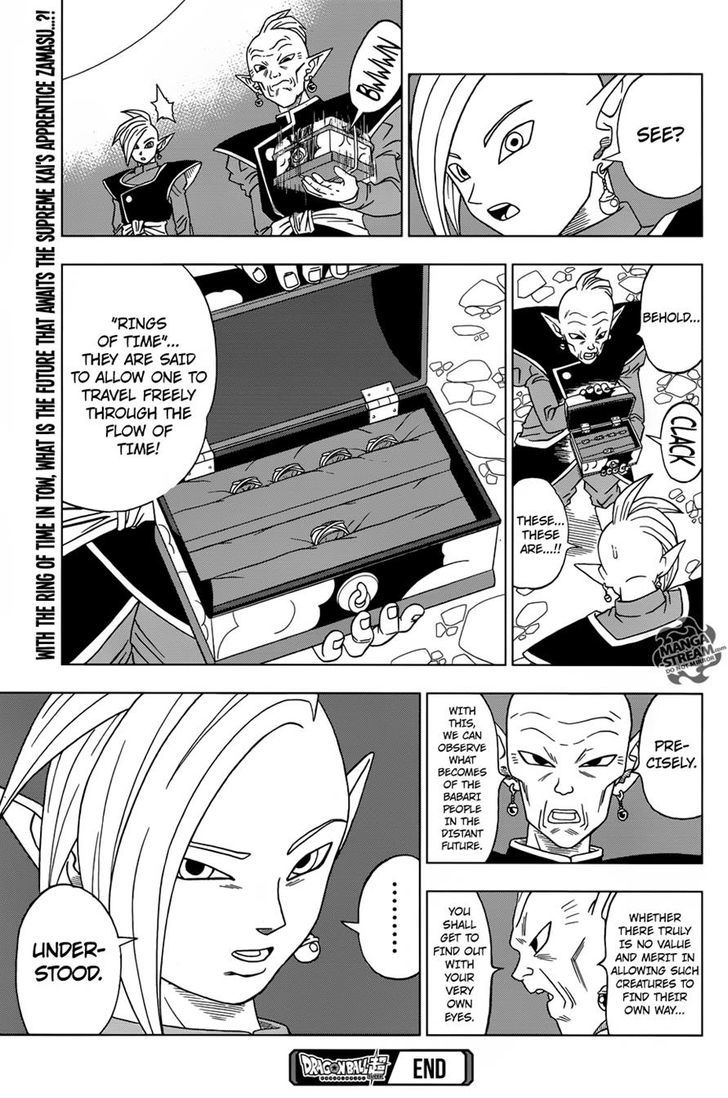 Dragon Ball Chou Chapter 16 page 40 - Chapter 16 : "Future" Trunks' Past
