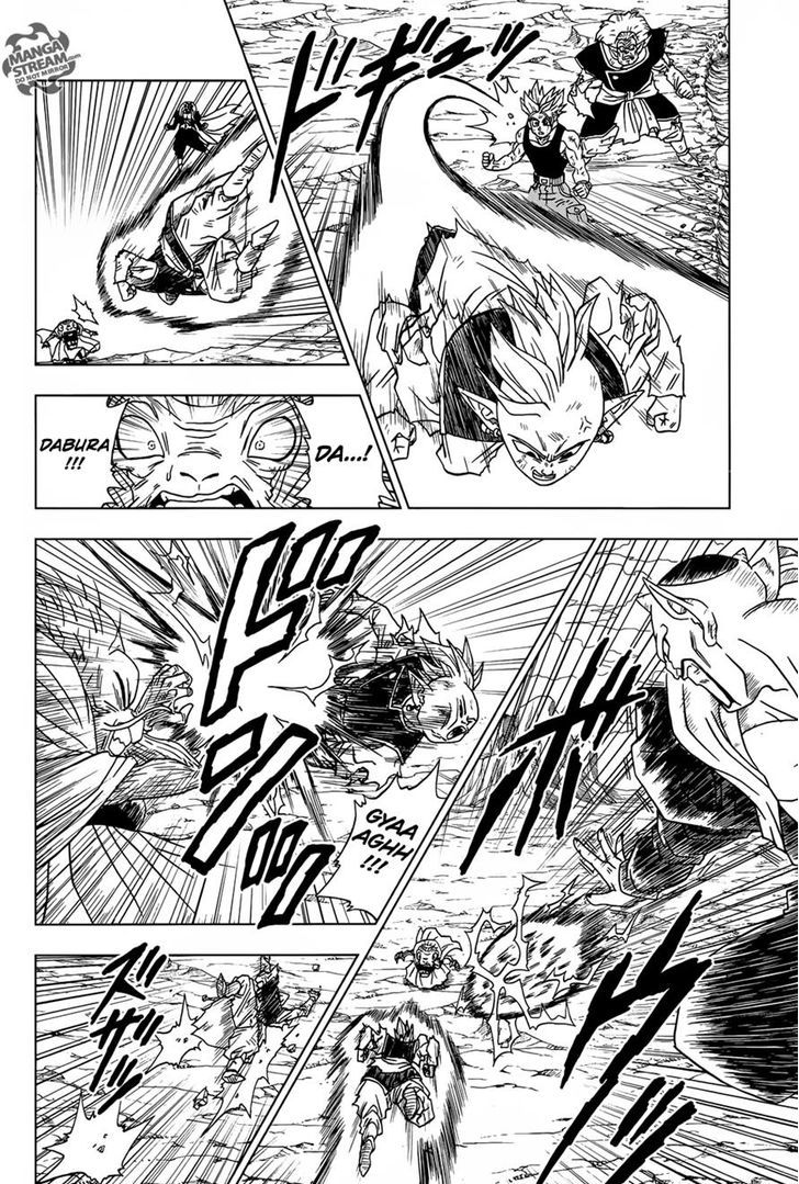 Dragon Ball Chou Chapter 16 page 9 - Chapter 16 : "Future" Trunks' Past