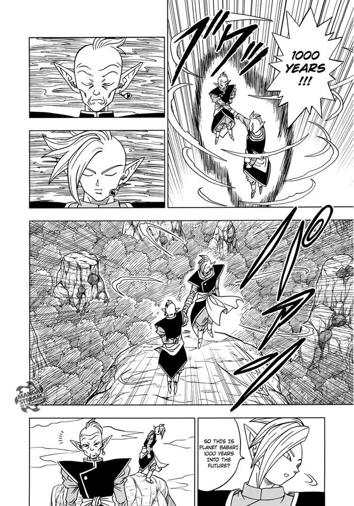 Dragon Ball Chou Chapter 17 page 10 - Chapter 17 : The Next Prospect Supreme Kai of Universe 10, Zamasu