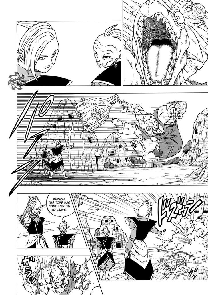 Dragon Ball Chou Chapter 17 page 14 - Chapter 17 : The Next Prospect Supreme Kai of Universe 10, Zamasu
