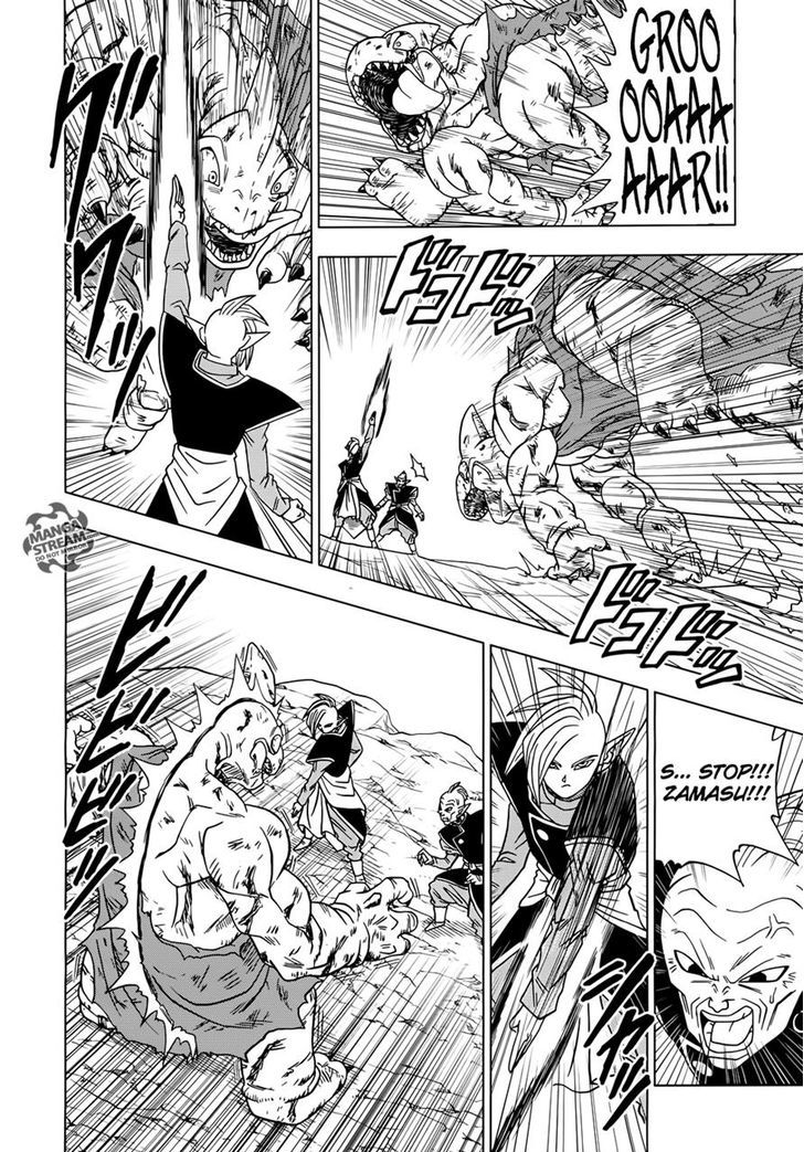 Dragon Ball Chou Chapter 17 page 16 - Chapter 17 : The Next Prospect Supreme Kai of Universe 10, Zamasu