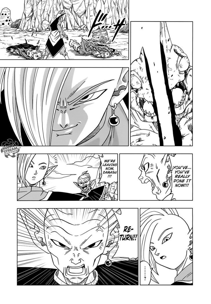 Dragon Ball Chou Chapter 17 page 17 - Chapter 17 : The Next Prospect Supreme Kai of Universe 10, Zamasu