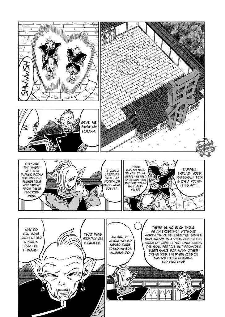 Dragon Ball Chou Chapter 17 page 18 - Chapter 17 : The Next Prospect Supreme Kai of Universe 10, Zamasu