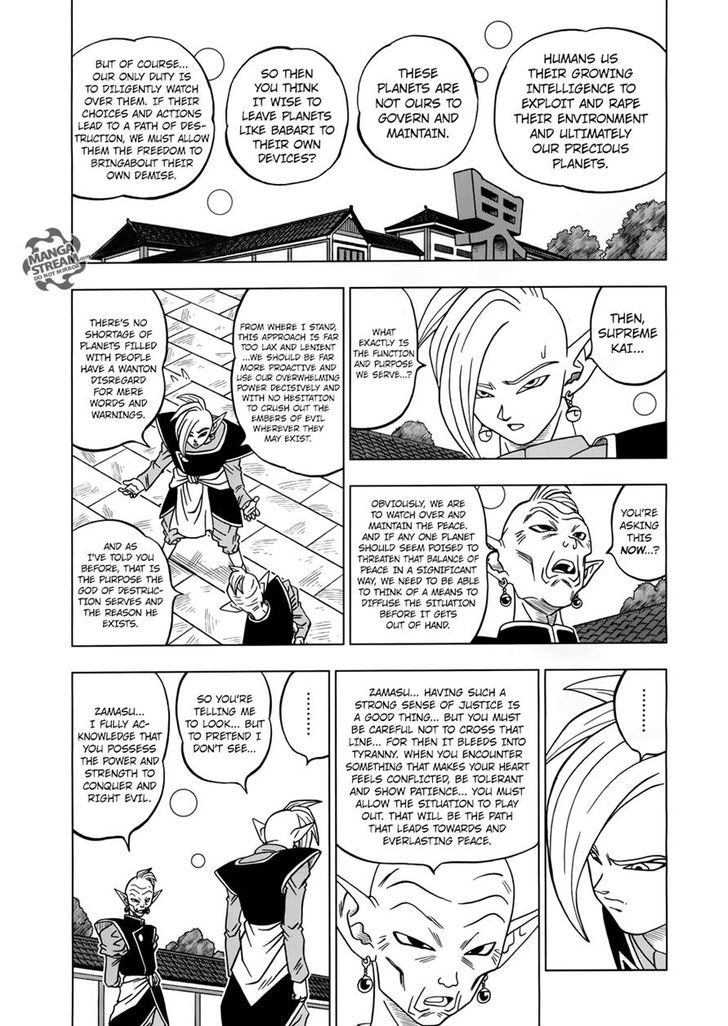 Dragon Ball Chou Chapter 17 page 19 - Chapter 17 : The Next Prospect Supreme Kai of Universe 10, Zamasu