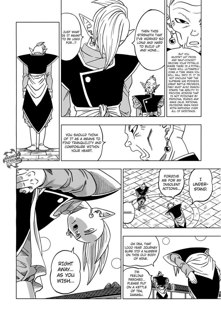 Dragon Ball Chou Chapter 17 page 20 - Chapter 17 : The Next Prospect Supreme Kai of Universe 10, Zamasu