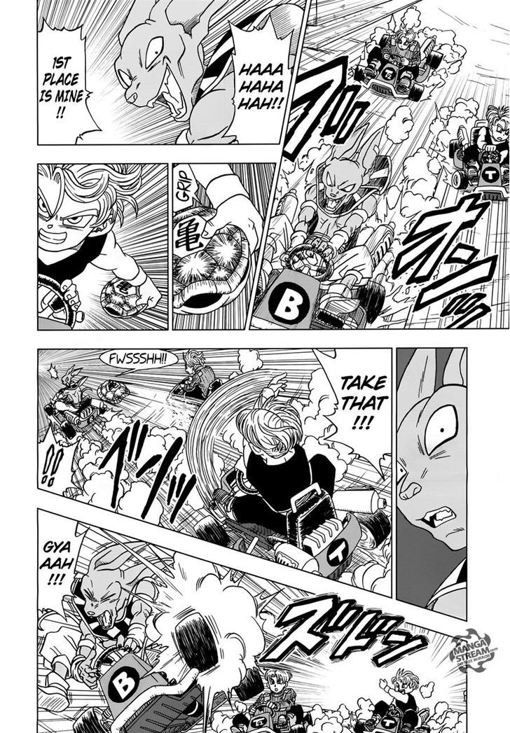 Dragon Ball Chou Chapter 17 page 24 - Chapter 17 : The Next Prospect Supreme Kai of Universe 10, Zamasu