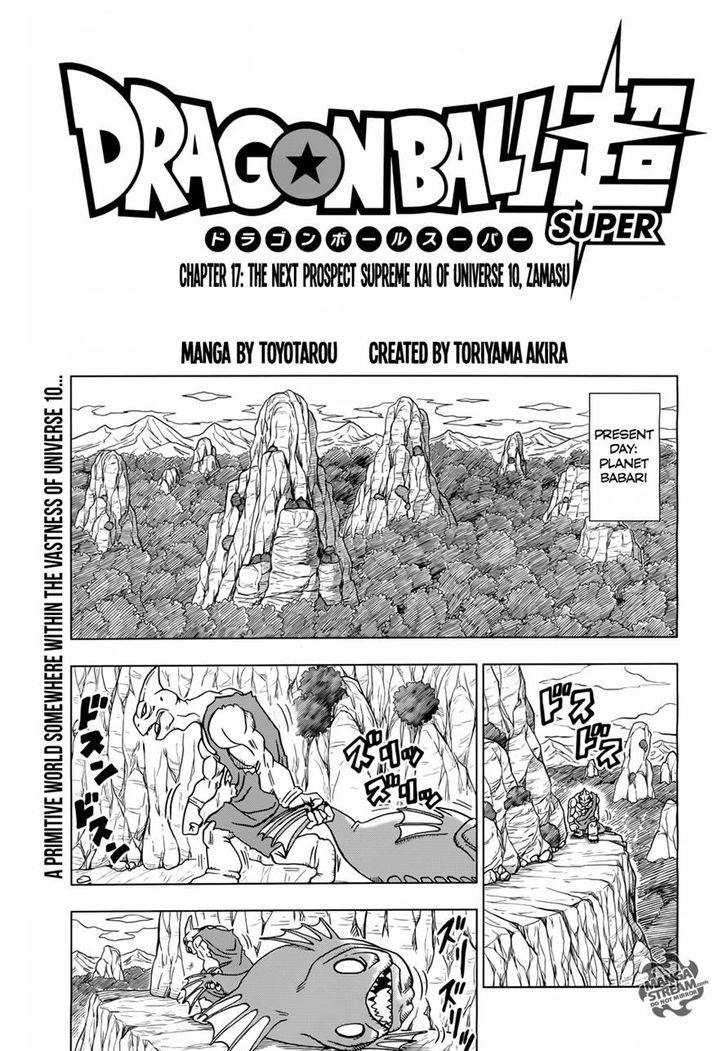 Dragon Ball Chou Chapter 17 page 3 - Chapter 17 : The Next Prospect Supreme Kai of Universe 10, Zamasu