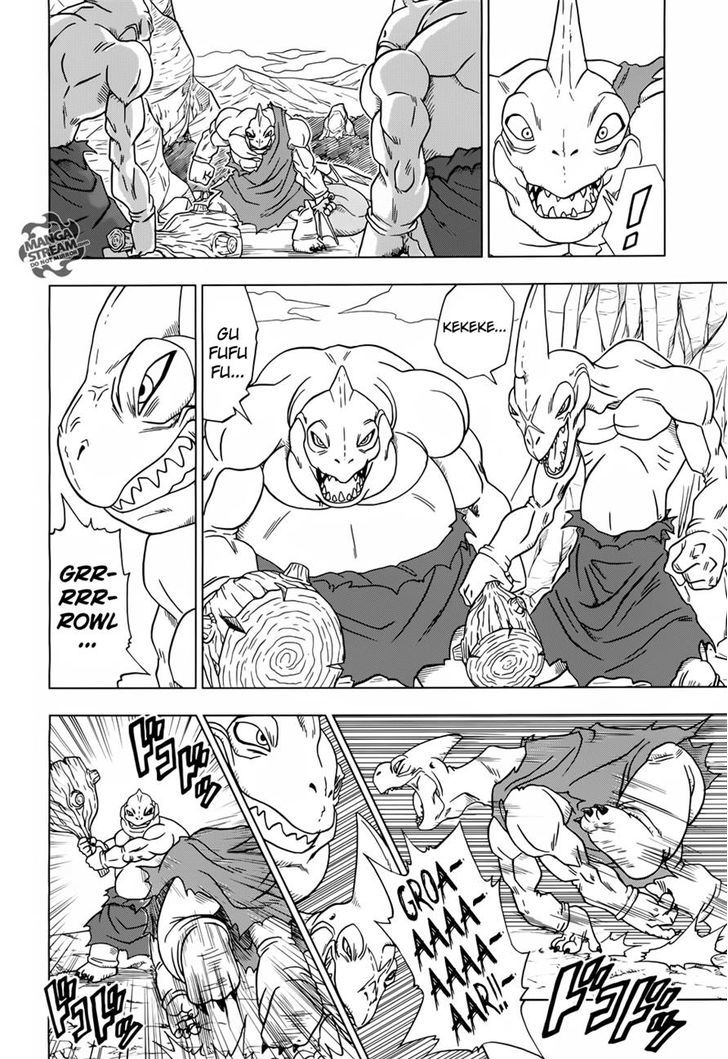 Dragon Ball Chou Chapter 17 page 4 - Chapter 17 : The Next Prospect Supreme Kai of Universe 10, Zamasu