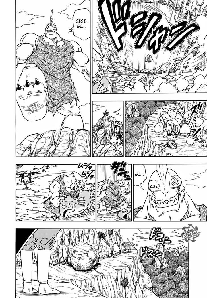 Dragon Ball Chou Chapter 17 page 6 - Chapter 17 : The Next Prospect Supreme Kai of Universe 10, Zamasu