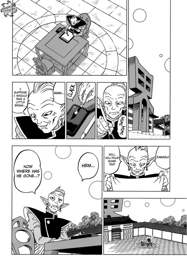 Dragon Ball Chou Chapter 18 page 11 - Chapter 18 : The True Identity of Goku Black