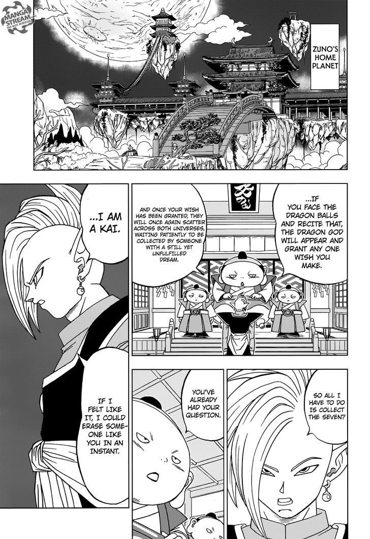 Dragon Ball Chou Chapter 18 page 12 - Chapter 18 : The True Identity of Goku Black