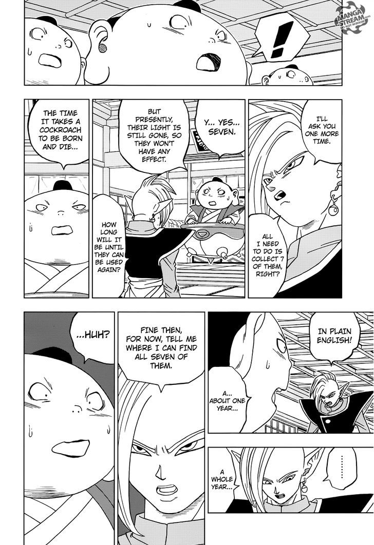 Dragon Ball Chou Chapter 18 page 13 - Chapter 18 : The True Identity of Goku Black