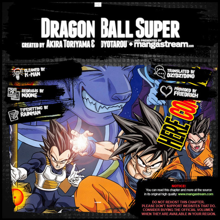 Dragon Ball Chou Chapter 18 page 2 - Chapter 18 : The True Identity of Goku Black