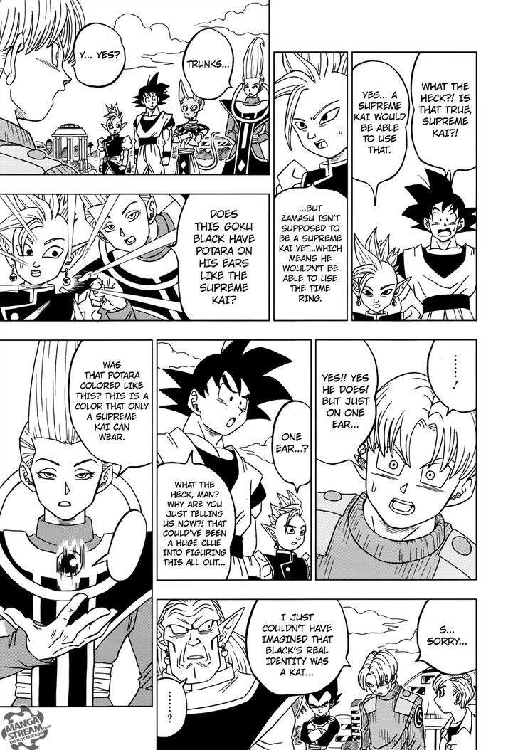 Dragon Ball Chou Chapter 18 page 22 - Chapter 18 : The True Identity of Goku Black