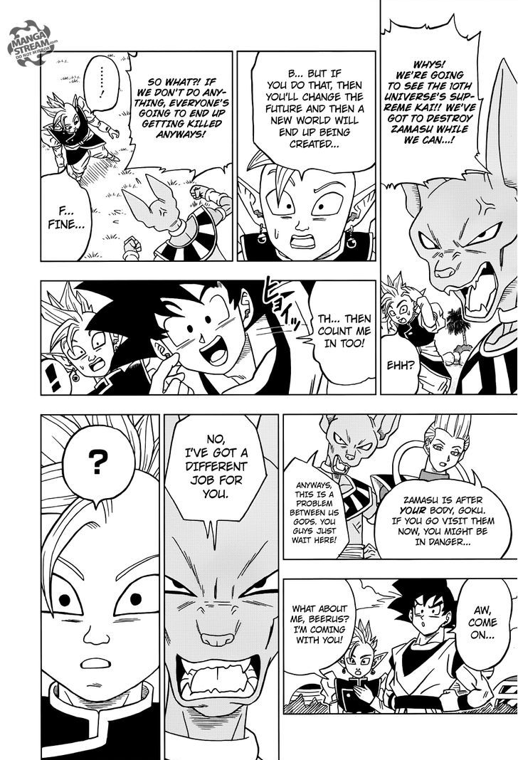 Dragon Ball Chou Chapter 18 page 25 - Chapter 18 : The True Identity of Goku Black