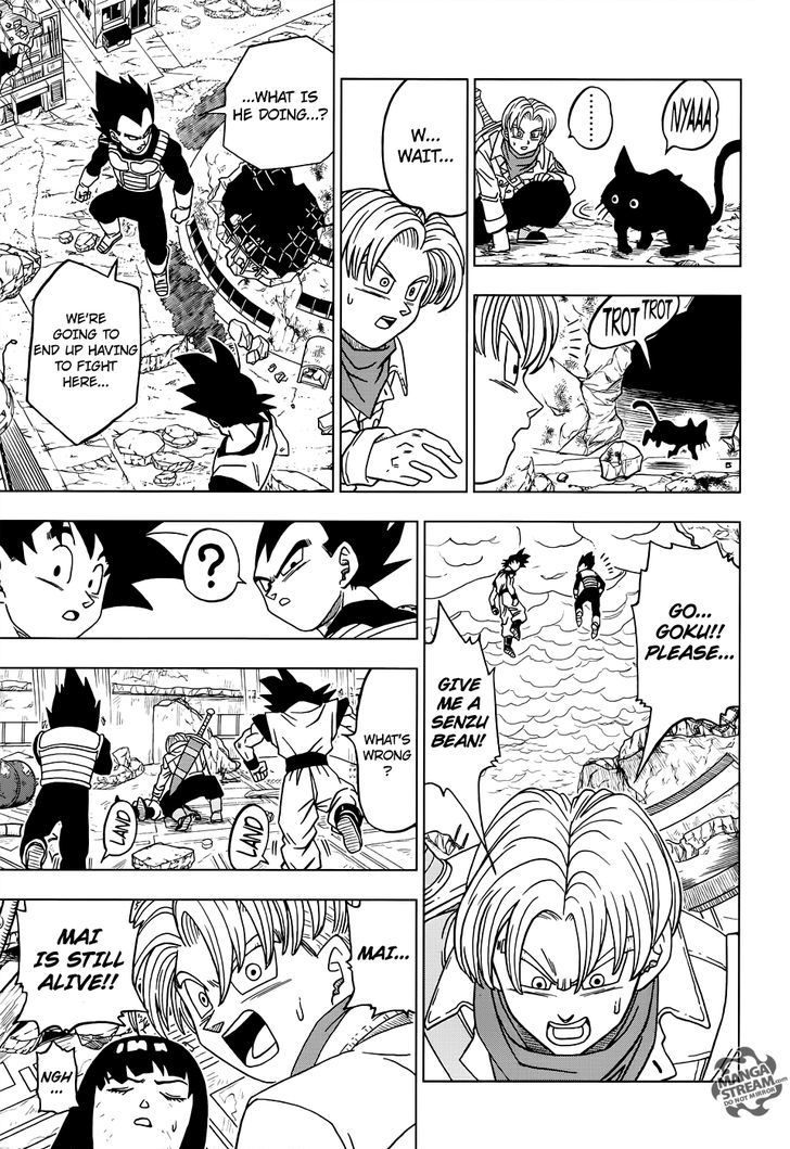 Dragon Ball Chou Chapter 18 page 34 - Chapter 18 : The True Identity of Goku Black