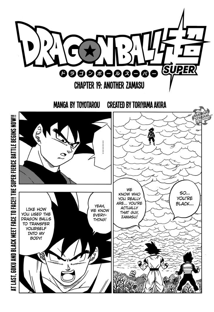 Dragon Ball Chou Chapter 19 page 1 - Chapter 19 : Another Zamasu