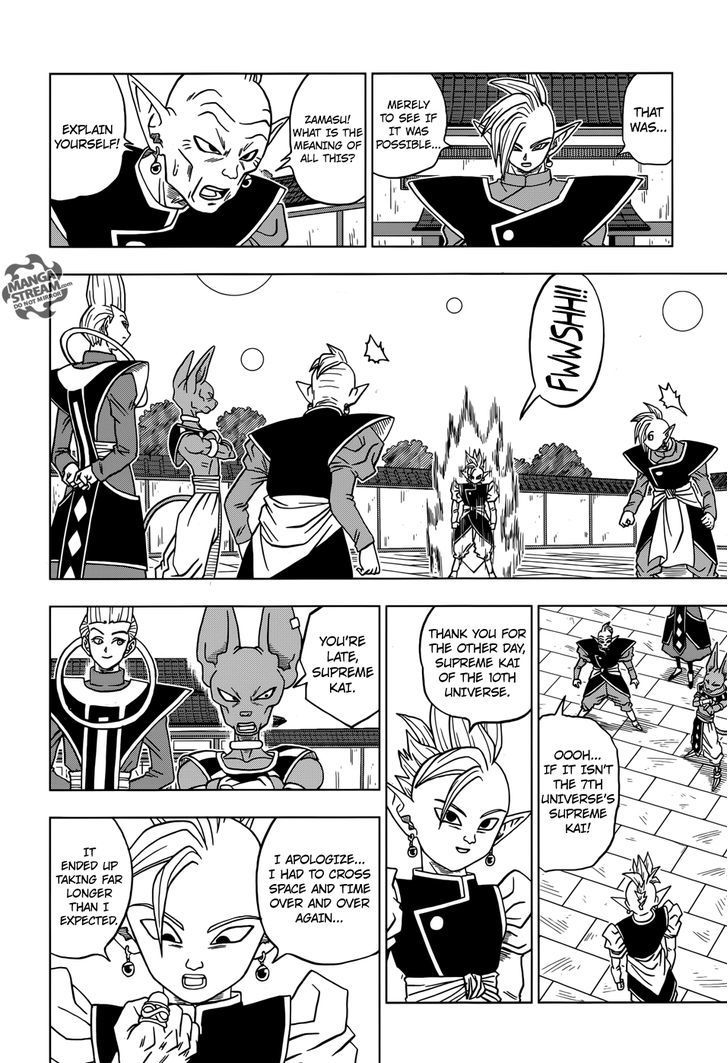 Dragon Ball Chou Chapter 19 page 22 - Chapter 19 : Another Zamasu