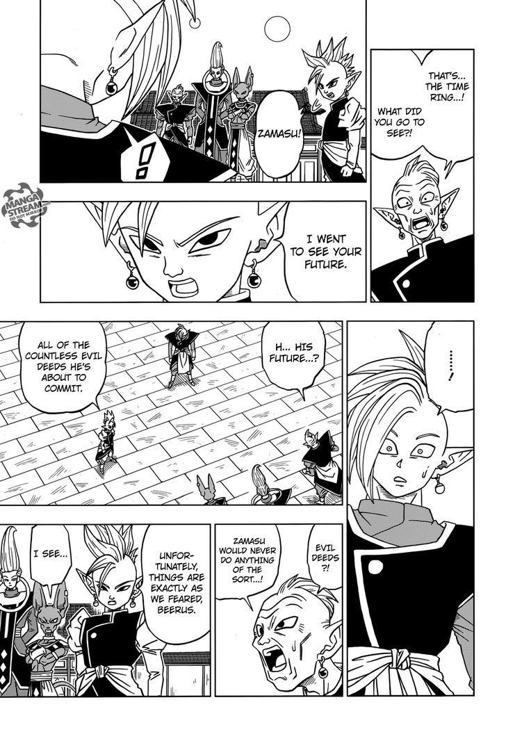 Dragon Ball Chou Chapter 19 page 23 - Chapter 19 : Another Zamasu