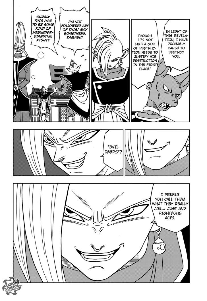 Dragon Ball Chou Chapter 19 page 24 - Chapter 19 : Another Zamasu