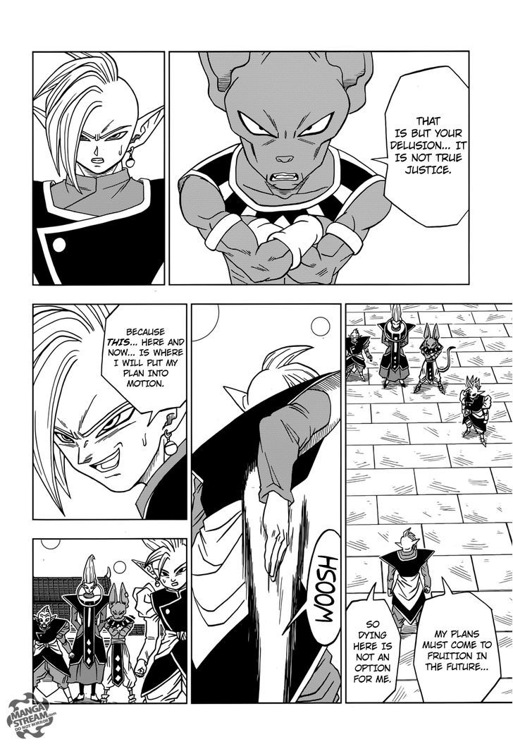 Dragon Ball Chou Chapter 19 page 30 - Chapter 19 : Another Zamasu