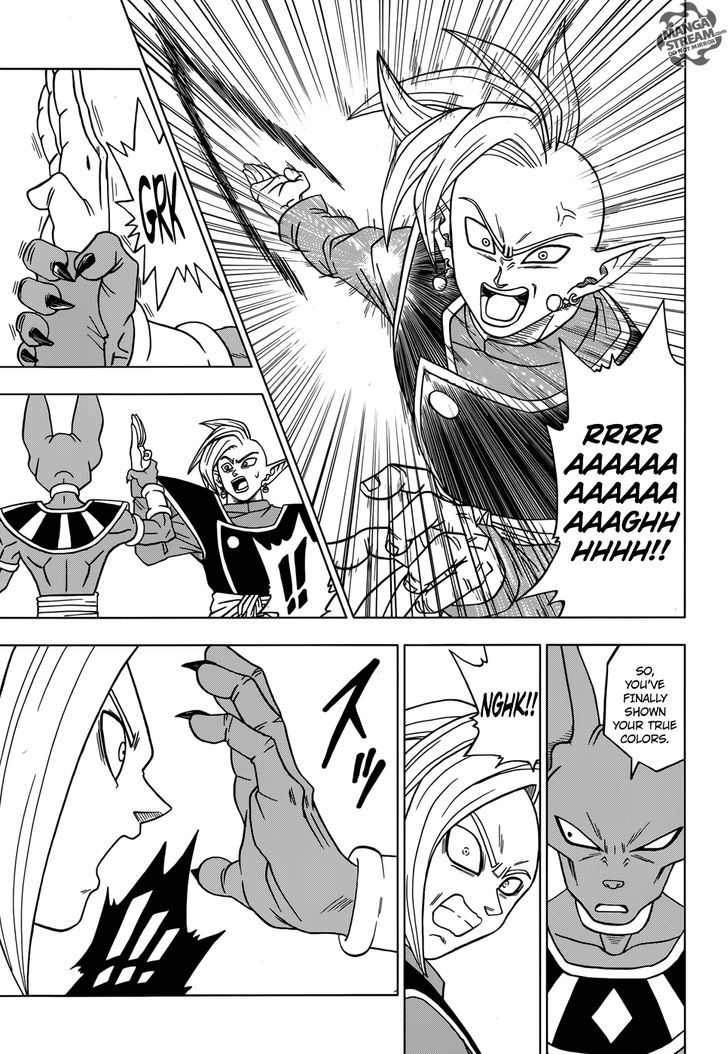 Dragon Ball Chou Chapter 19 page 31 - Chapter 19 : Another Zamasu