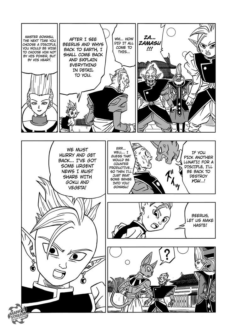 Dragon Ball Chou Chapter 19 page 33 - Chapter 19 : Another Zamasu