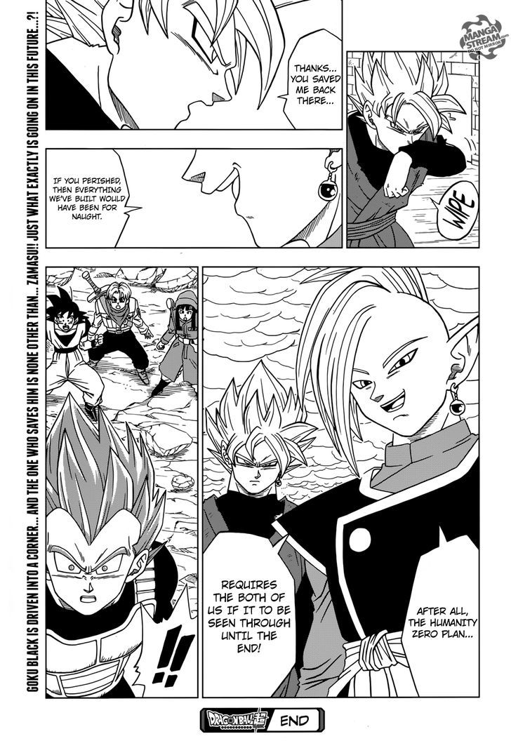 Dragon Ball Chou Chapter 19 page 41 - Chapter 19 : Another Zamasu