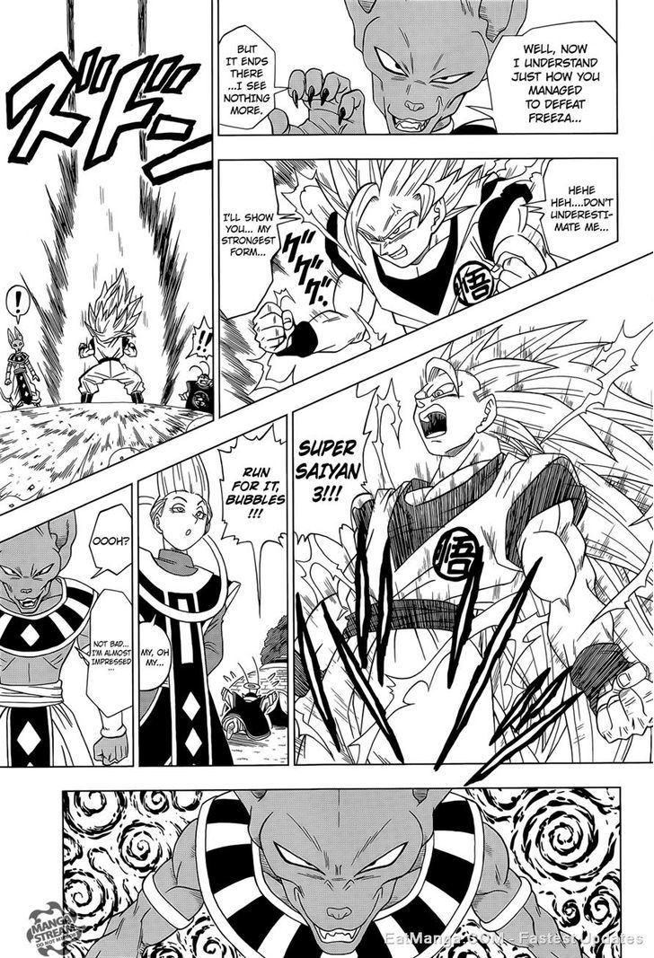 Dragon Ball Chou Chapter 2 page 11 - Chapter 2 : Goku's Defeat
