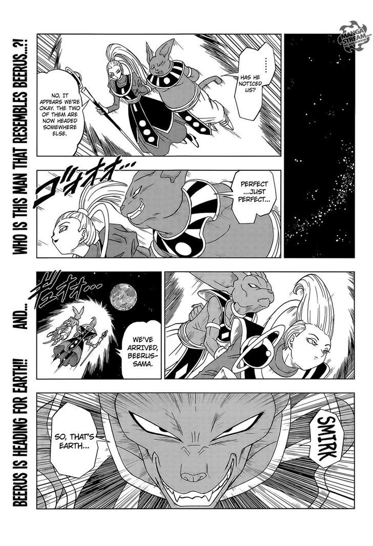 Dragon Ball Chou Chapter 2 page 17 - Chapter 2 : Goku's Defeat