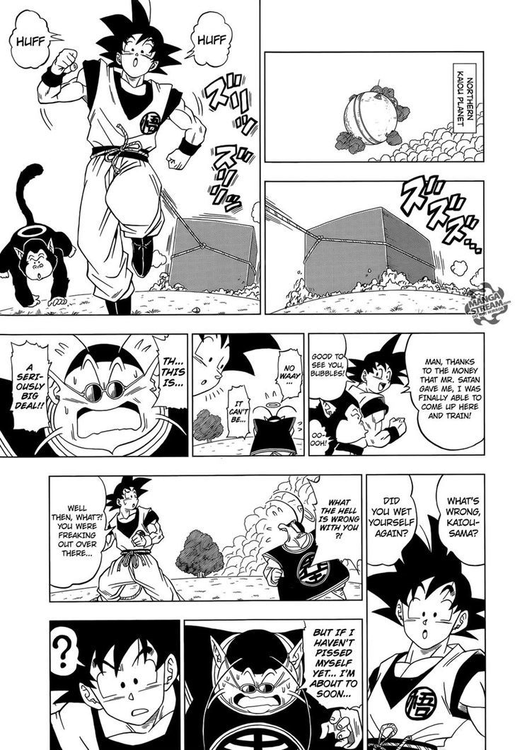 Dragon Ball Chou Chapter 2 page 5 - Chapter 2 : Goku's Defeat