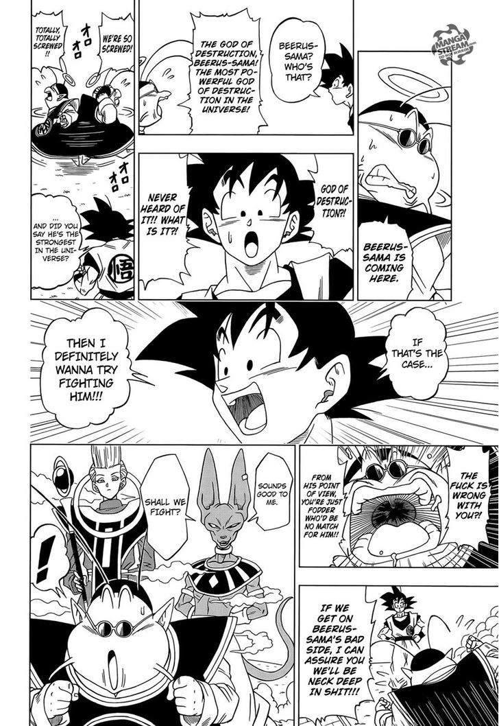 Dragon Ball Chou Chapter 2 page 6 - Chapter 2 : Goku's Defeat