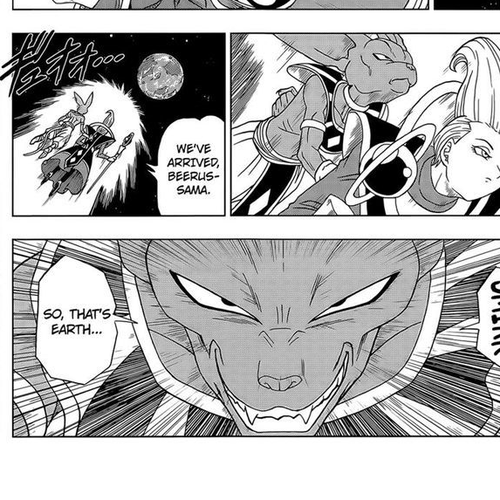 Dragon Ball Chou Chapter 2 : Goku's Defeat cover