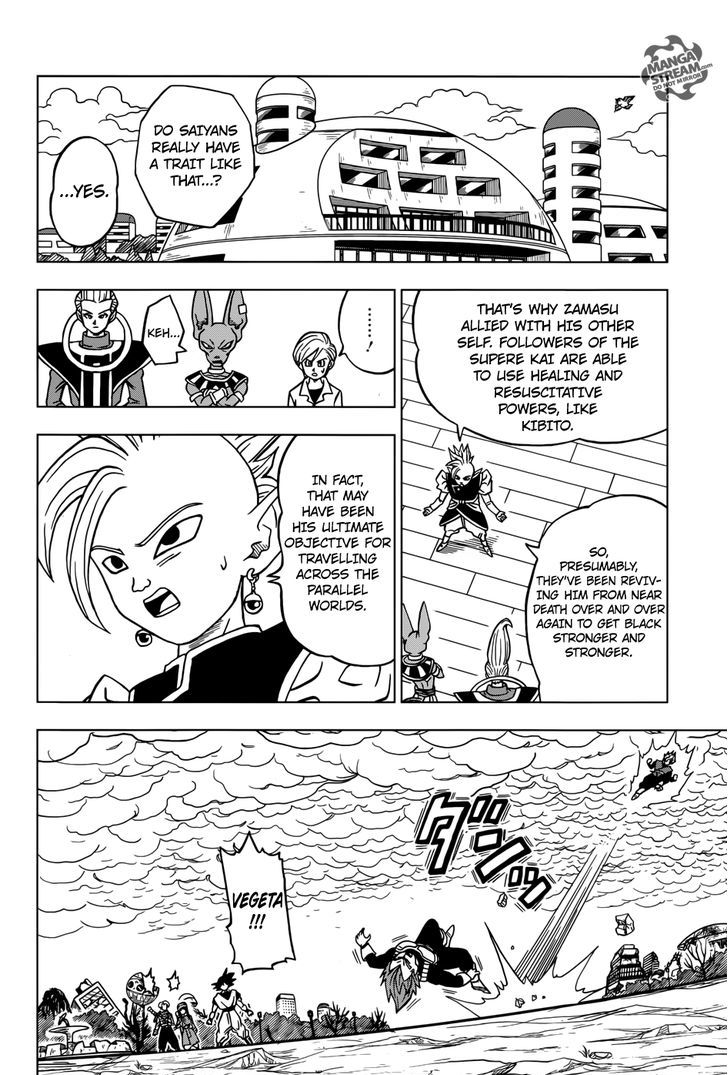 Dragon Ball Chou Chapter 20 page 13 - Chapter 20 : The Zero Mortals Plan