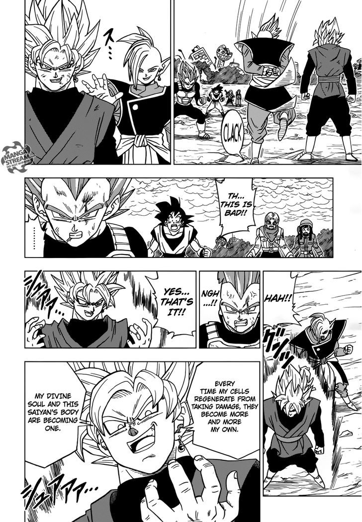 Dragon Ball Chou Chapter 20 page 17 - Chapter 20 : The Zero Mortals Plan