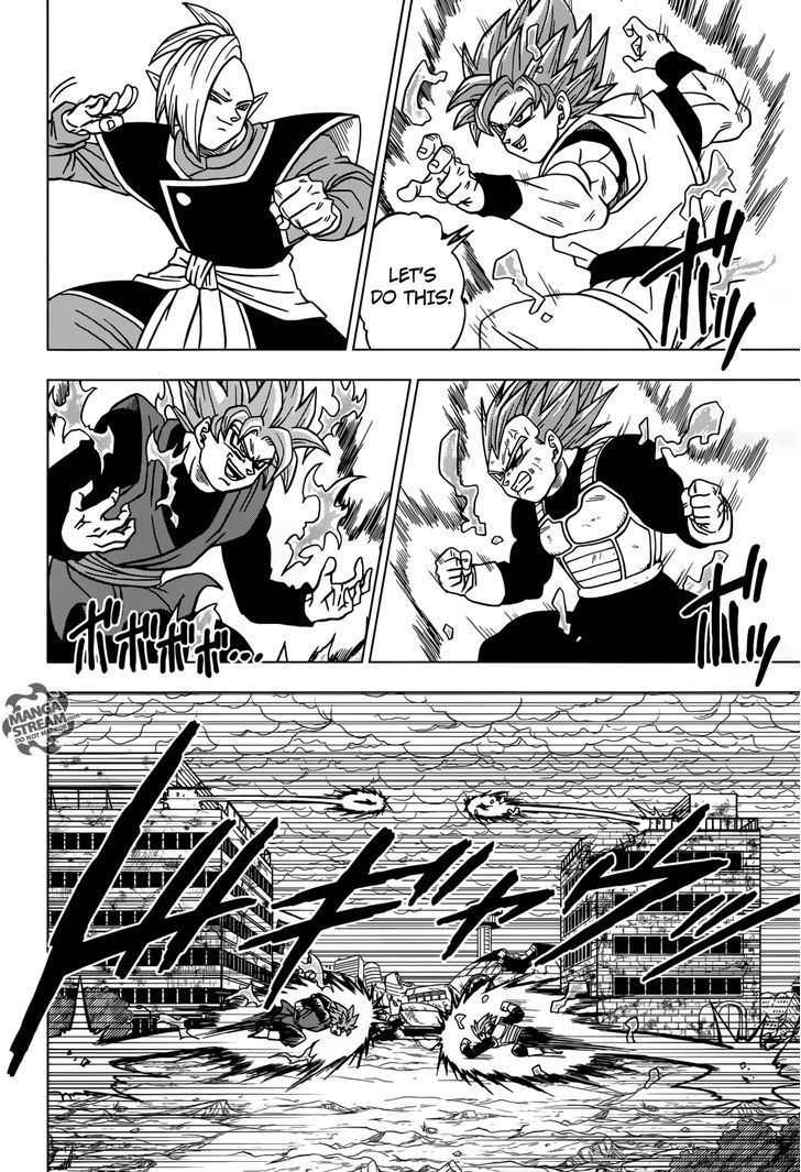 Dragon Ball Chou Chapter 20 page 21 - Chapter 20 : The Zero Mortals Plan