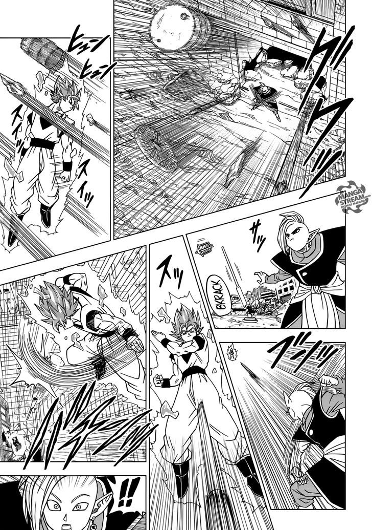 Dragon Ball Chou Chapter 20 page 24 - Chapter 20 : The Zero Mortals Plan
