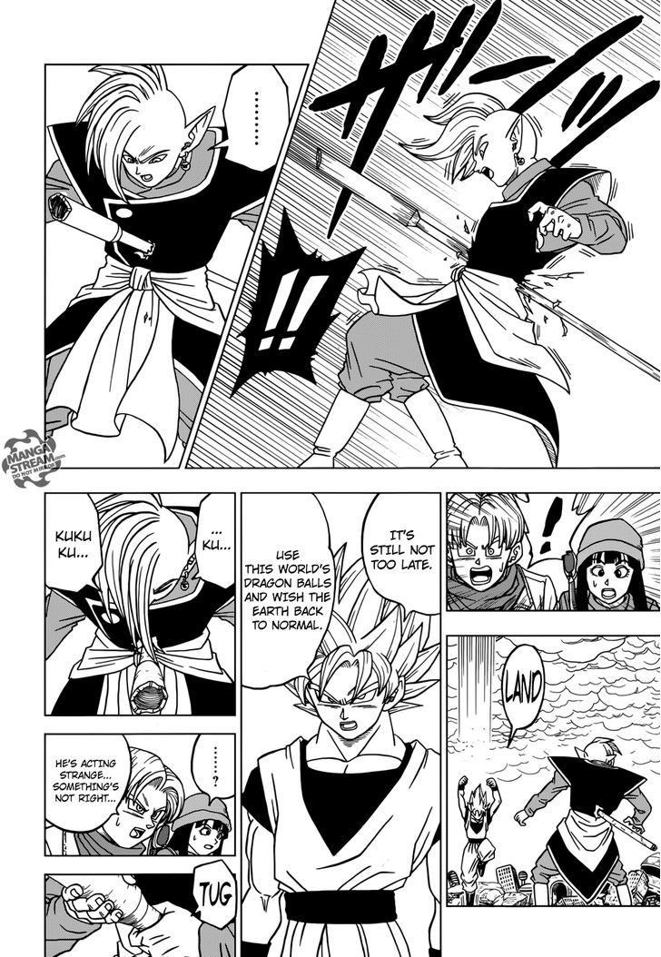 Dragon Ball Chou Chapter 20 page 25 - Chapter 20 : The Zero Mortals Plan