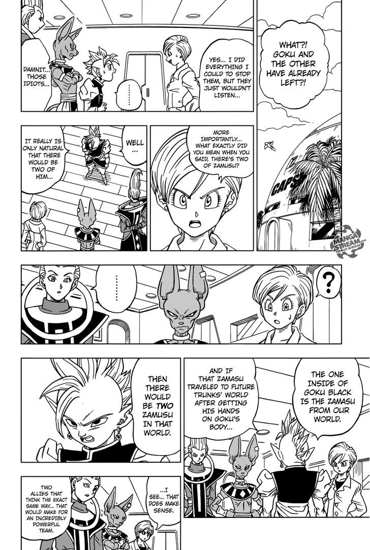Dragon Ball Chou Chapter 20 page 3 - Chapter 20 : The Zero Mortals Plan