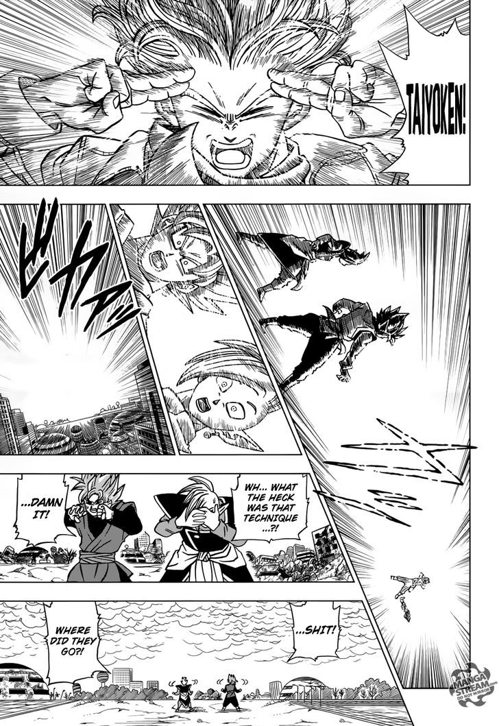 Dragon Ball Chou Chapter 20 page 32 - Chapter 20 : The Zero Mortals Plan