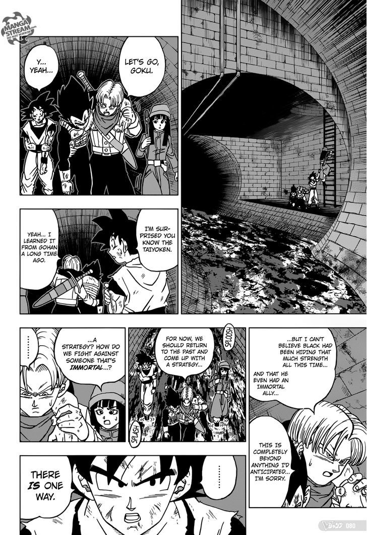 Dragon Ball Chou Chapter 20 page 33 - Chapter 20 : The Zero Mortals Plan