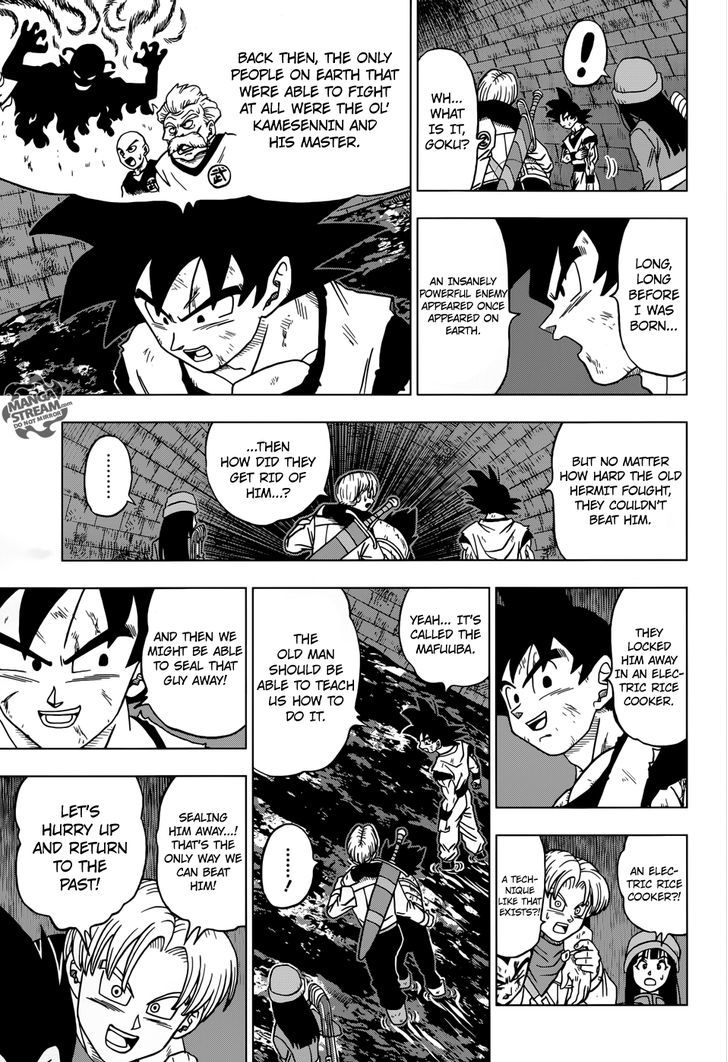 Dragon Ball Chou Chapter 20 page 34 - Chapter 20 : The Zero Mortals Plan