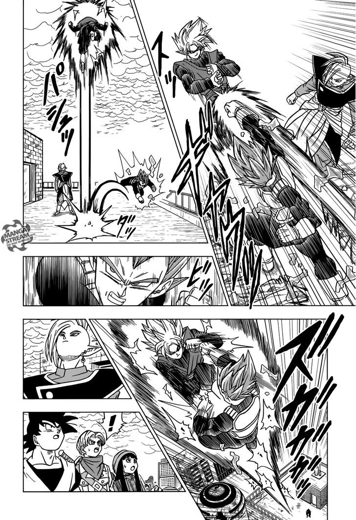 Dragon Ball Chou Chapter 20 page 7 - Chapter 20 : The Zero Mortals Plan