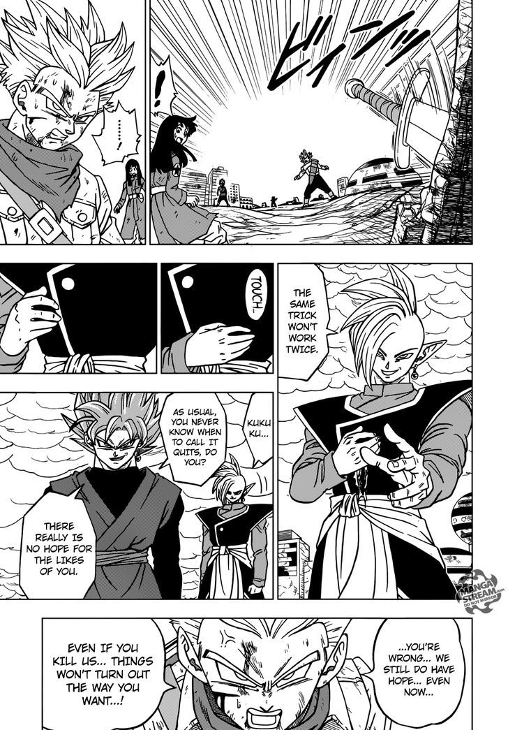 Dragon Ball Chou Chapter 21 page 16 - Chapter 21 : Last Chance for HOPE